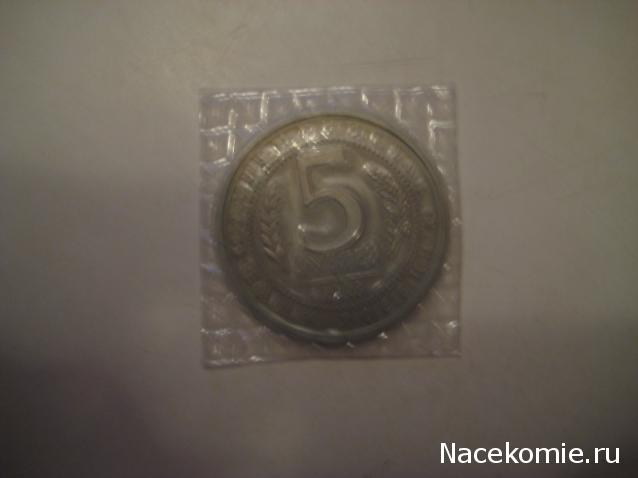 Коллекции пользователей. Нумизматика и бонистика