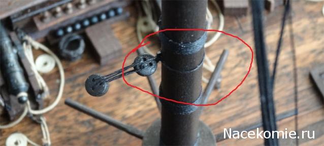 Собери Черную Жемчужину - График Выхода и обсуждение