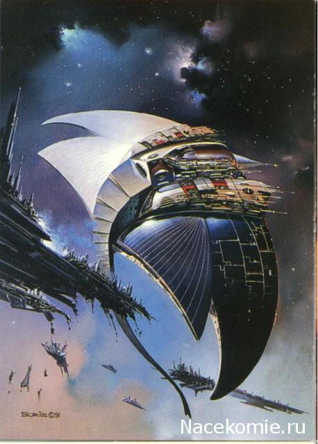 Трактир "Голова дракона" (болталка)