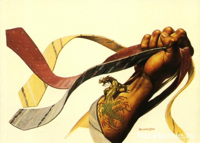 Трактир "Голова дракона" (болталка)