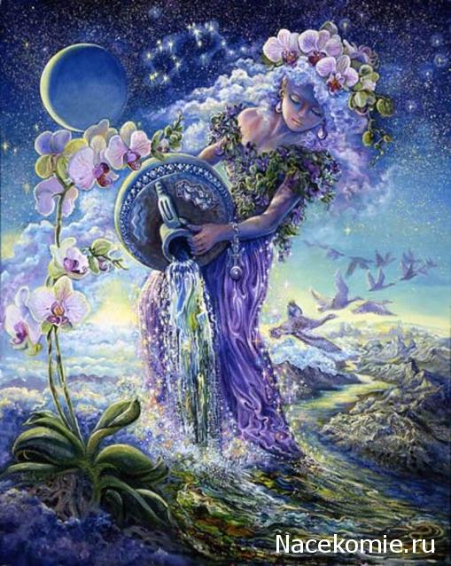 Moshule - Стройка века