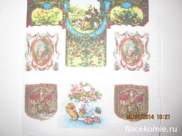 Дом Мечты Подарки добрых фей