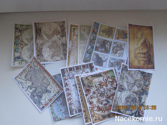 Дом Мечты Подарки добрых фей