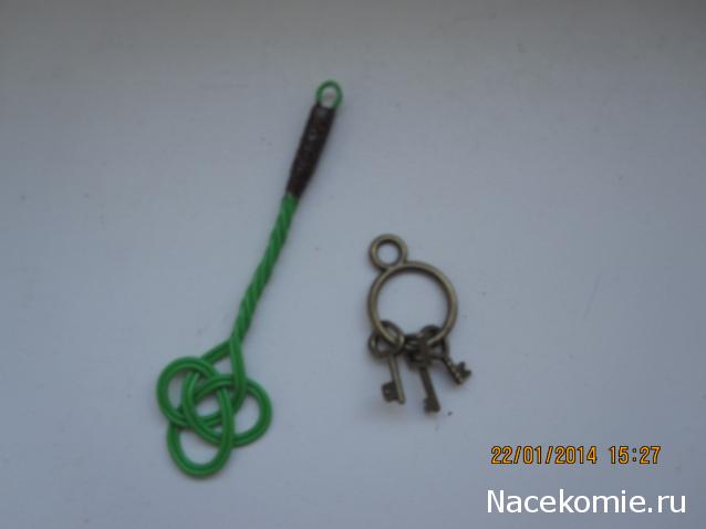 Дом Мечты Подарки добрых фей