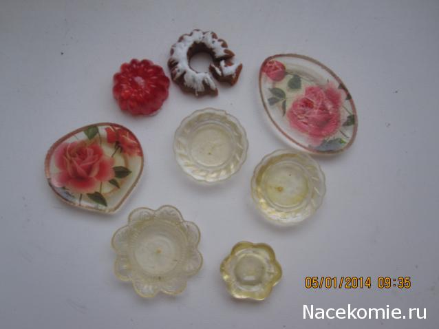 Дом Мечты Подарки добрых фей