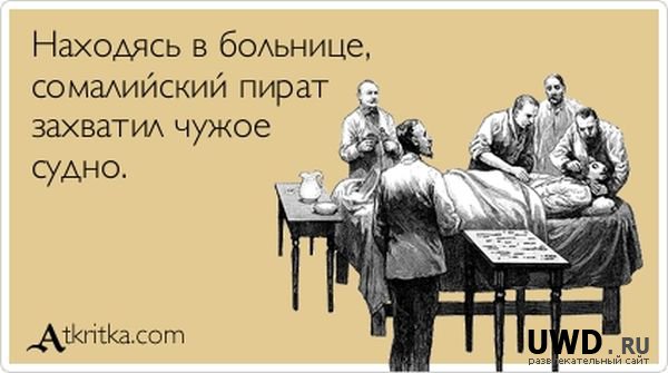 Дом Мечты Болталка: перезагрузка