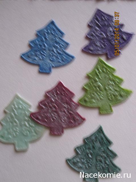 Дом Мечты Подарки добрых фей