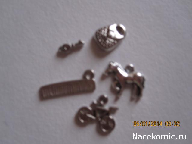 Дом Мечты Подарки добрых фей