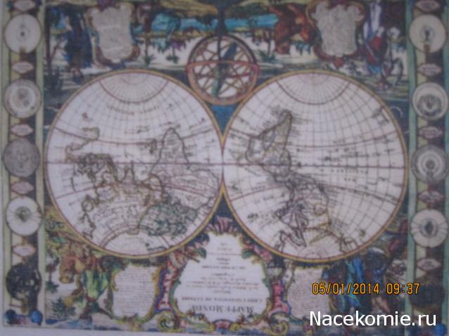 Дом Мечты Подарки добрых фей