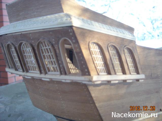 Собери Чёрную Жемчужину. Корма и каюта капитана