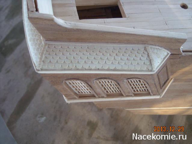 Собери Чёрную Жемчужину. Корма и каюта капитана