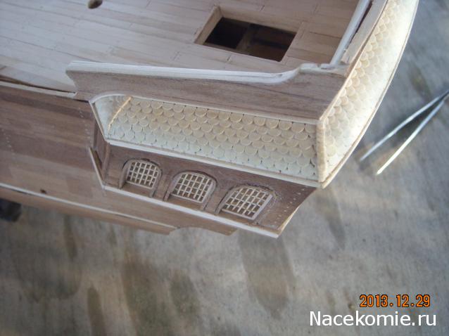 Собери Чёрную Жемчужину. Корма и каюта капитана