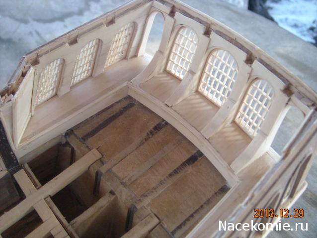 Собери Чёрную Жемчужину. Корма и каюта капитана