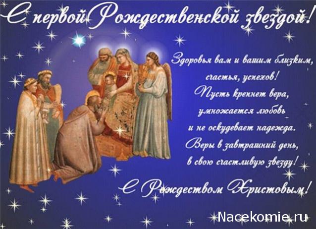 Дом Мечты Болталка: перезагрузка