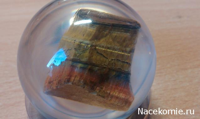 Чудеса Природы  №3 - Тигровый глаз