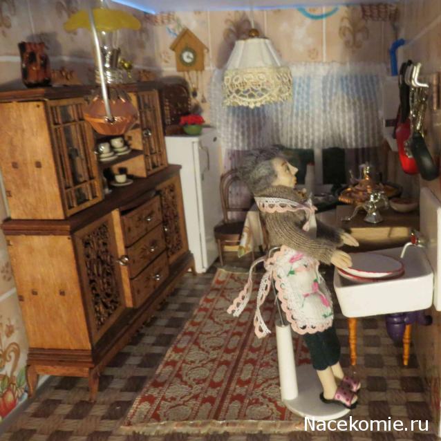 IceGalina - И я с вами!