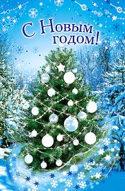 somnambyla-Дом моего сердца.