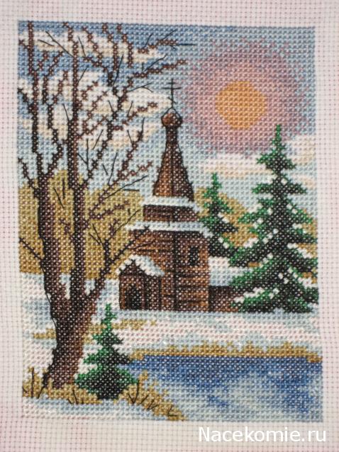 Вышиваем календарь- игра