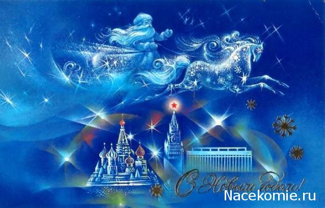 Музыка из окон одного дома от Alexandra Green