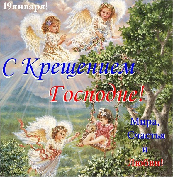 Дом Мечты Болталка: перезагрузка