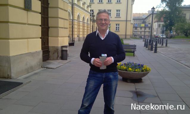 Встречи в реале