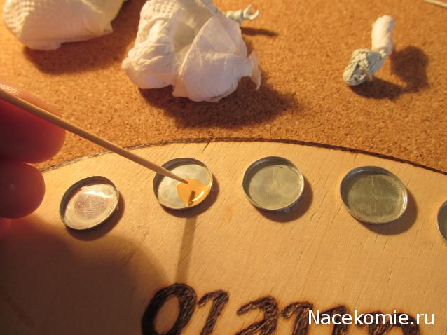 Самоделки Mistra