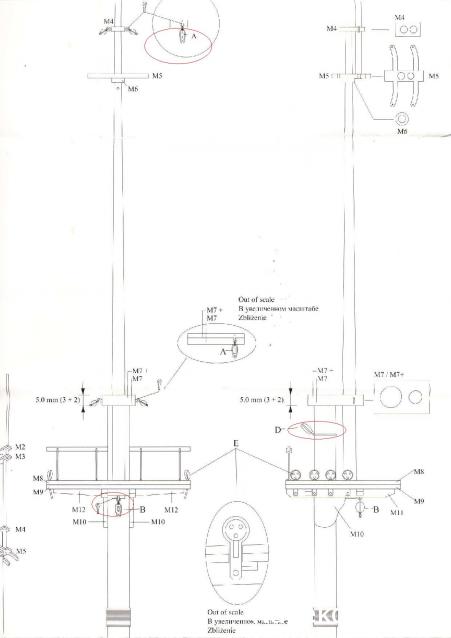 Собери Чёрную Жемчужину. Рангоут и такелаж.