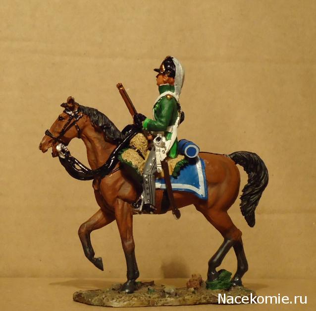 Del Prado: Cavalry of the Napoleonic Wars