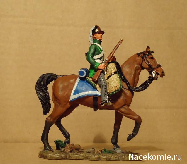 Del Prado: Cavalry of the Napoleonic Wars