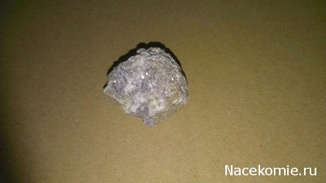 Минералы Сокровища Земли №19 - Лепидолит