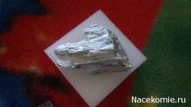 Минералы Сокровища Земли №18 - Дюмортьерит