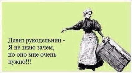 Дом Мечты Болталка: перезагрузка