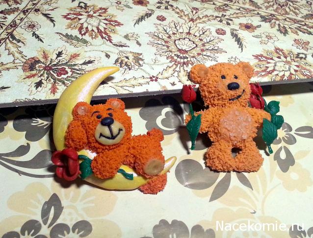 somnambyla-Дом моего сердца.