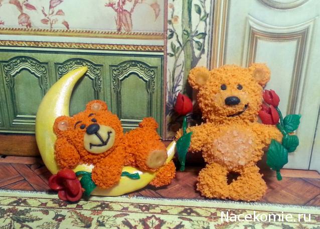 somnambyla-Дом моего сердца.