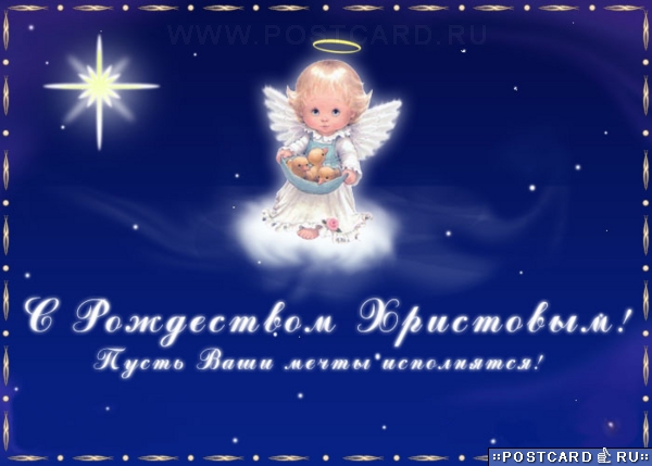 Paranoya - мой скромный домик