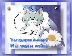 Дом Мечты Болталка: перезагрузка