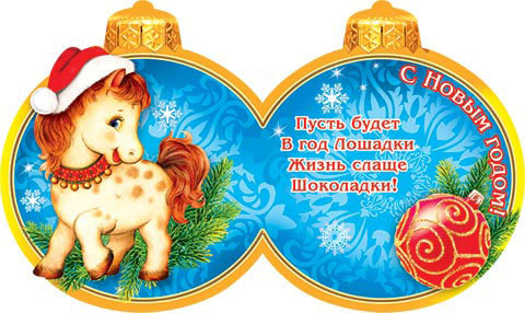 Дамы эпохи - Болталка №2 (соседняя палата)