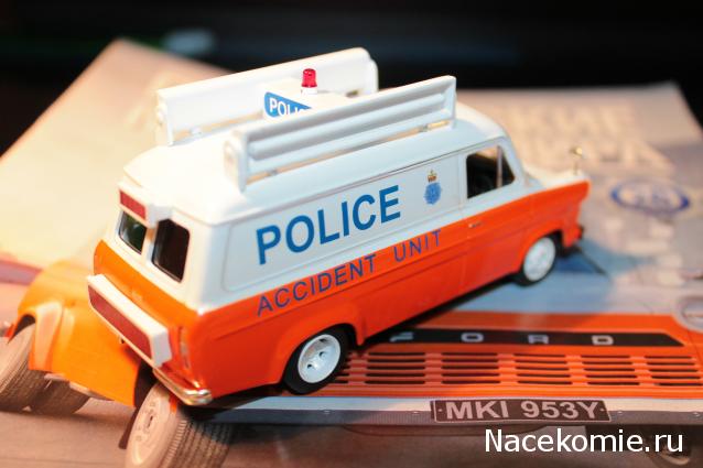 Полицейские Машины Мира №26 Ford Transit MK1