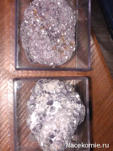 Минералы Сокровища Земли №19 - Лепидолит