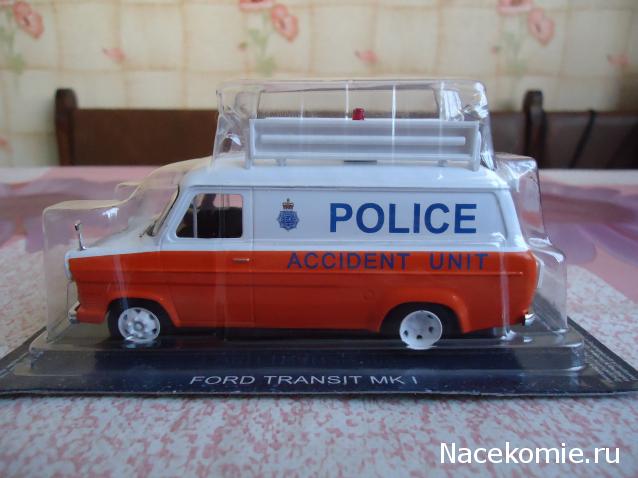 Полицейские Машины Мира №26 Ford Transit MK1