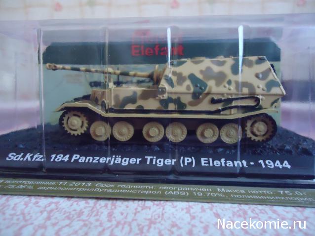 Танки Мира - График Выхода и обсуждение