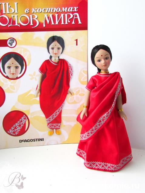 Куклы в Костюмах Народов Мира №1 - Индия