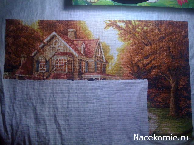 Наши процессы и долгострой