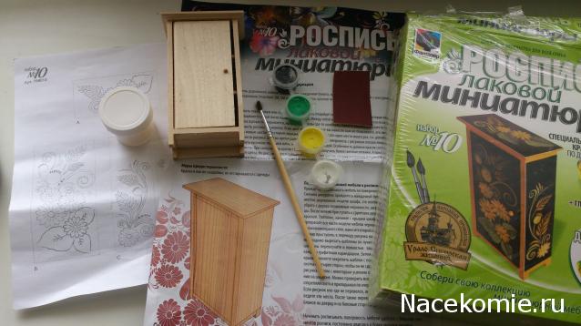 Мебель и аксессуары для кукольного дома НЕ ИЗ ЖУРНАЛА