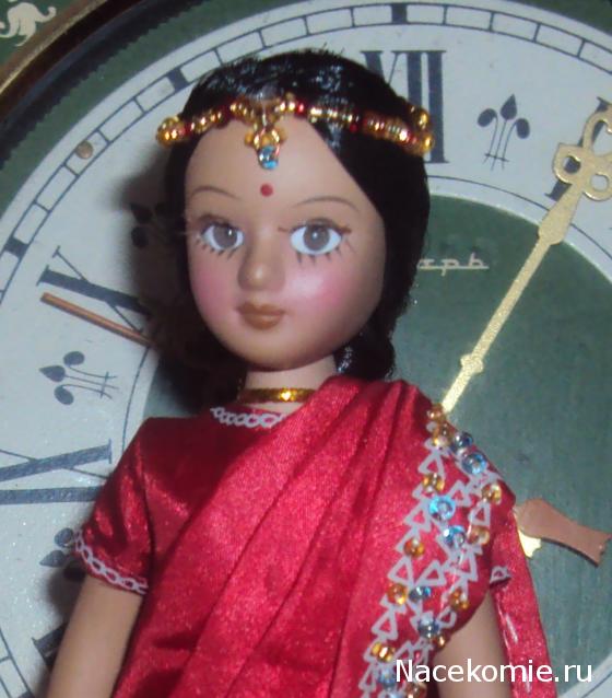 Куклы в Костюмах Народов Мира №1 - Индия