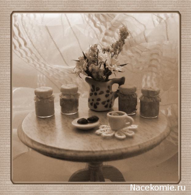 Penochka - Сочинение на вольную тему...