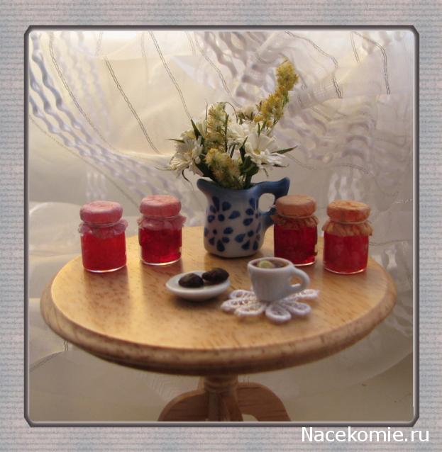 Penochka - Сочинение на вольную тему...