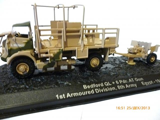 Танки Мира - График Выхода и обсуждение