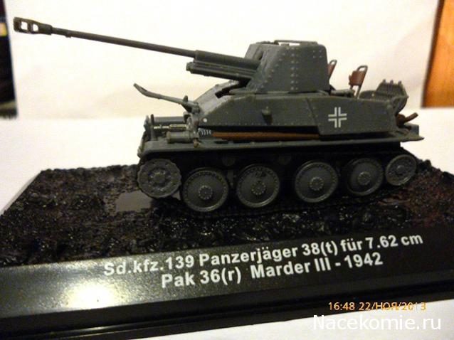 Танки Мира - График Выхода и обсуждение