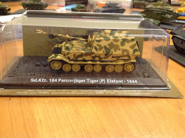 Танки Мира - График Выхода и обсуждение